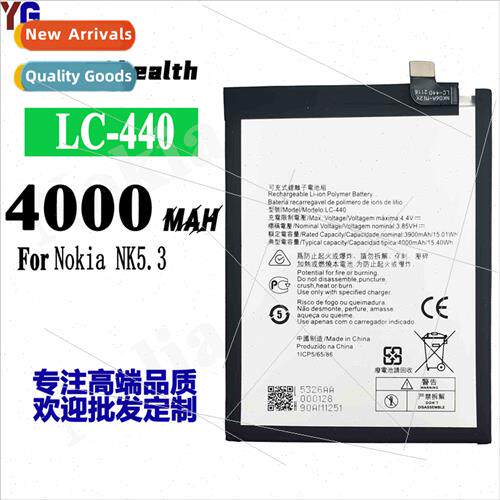 适用Nokia Nokia 5.3 cell phone battery LC-440 battery Built-