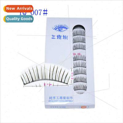 False eyelashes natural curly straight nude three es handmad