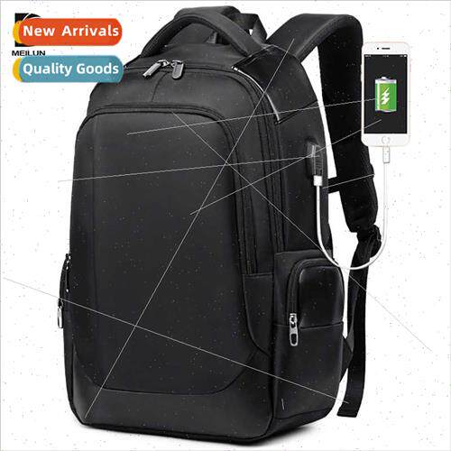 Shoulder bag male Korean leisure USB men backpack breathable