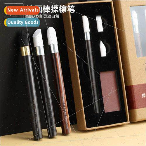 Symbiosis Eraser Sandalwood Eraser Sponge bs High Gloss Scra