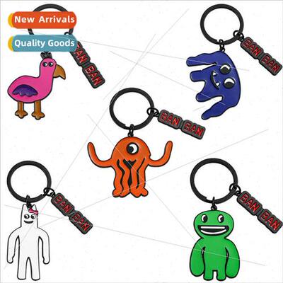 Garten banban keychainGarten banban horror game  key ring ch