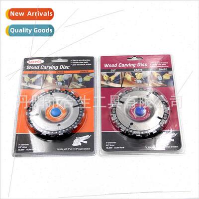 Angle grinder special 4 inch 22 teeth chain disk woodworking