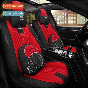 inclusive linen car new cushi universal all season 2020 four