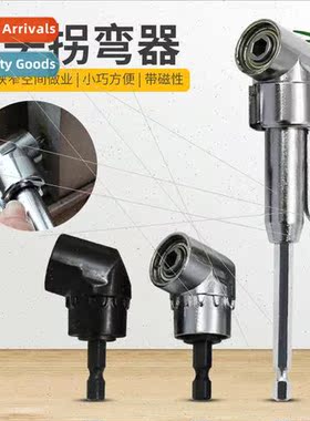 105 Degree Corner Electric Corner Socket Extension B Corner