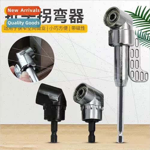 105 Degree Corner Electric Corner Socket Extension B Corner