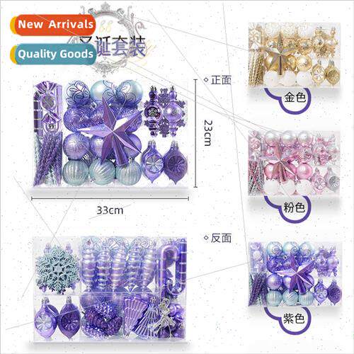 New 88 su Christmas decoration Christmas ball shaped ball pr