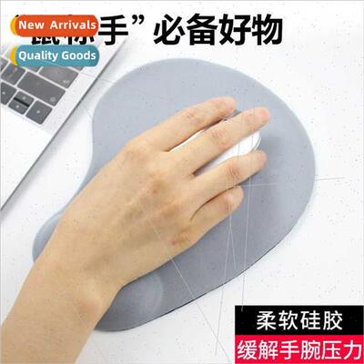 Memory Foam Wrist Mouse Pad ghtweight Wrist Rest Office Lapt