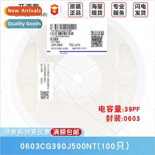 39pF390±5% Capacor 50V Material 0603CG390J500 0603 C0G Chip