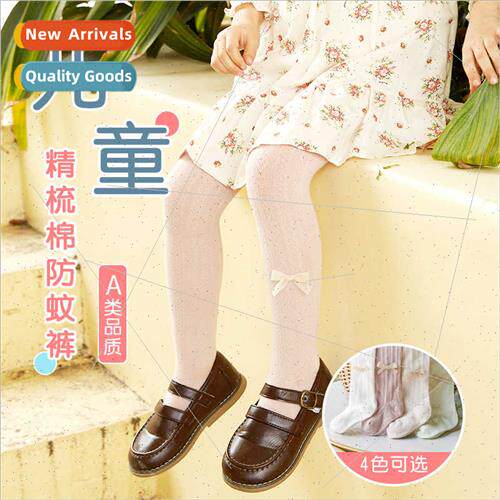 22 spring and summer mesh childrens pantyhose breathable thi