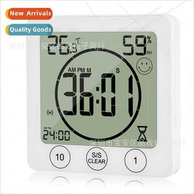 Multi-functional Electronic Temperature Humidy Meter Large D