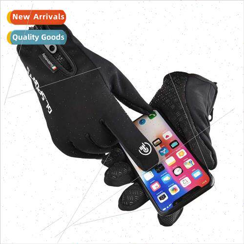 Cycling gloves men winter zipper touch screen waterprosports