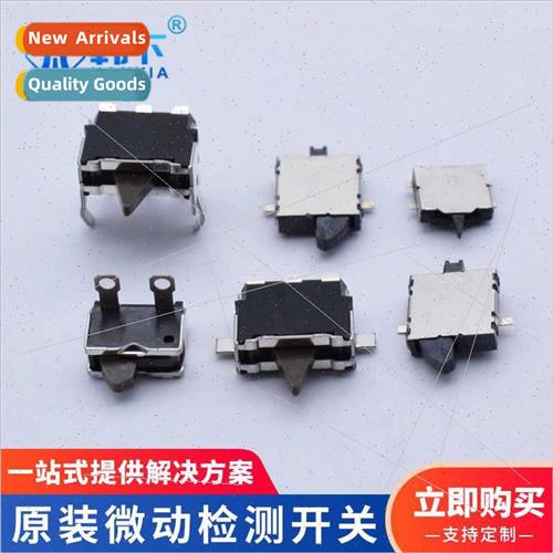 Panasonic Swch Detection Swch ESE23ESE23F101 ese24mh1T Genui