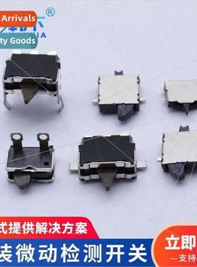 Panasonic Swch Detection Swch ESE23ESE23F101 ese24mh1T Genui