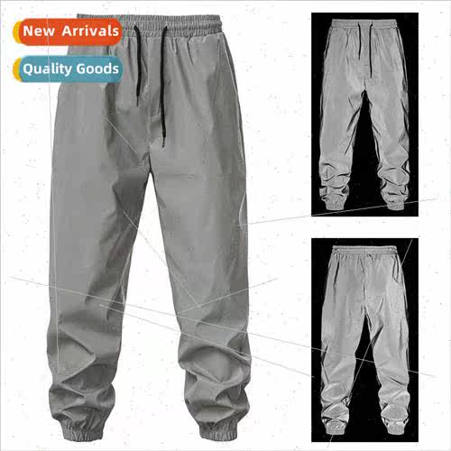 Reflective pants men hip-hop dance fluorescent pants casual