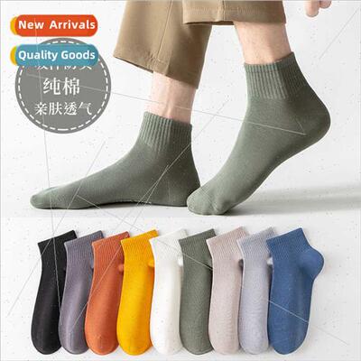 Spring summer socks men cotton short socks shallow men short