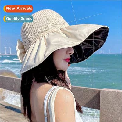 Japan black rubber anti-ultraviolet hat female solid color v