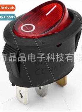 Boat Swch KCD1 Oval Swch Tripods Wh ghts Rocker Swch All