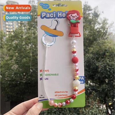 New baby  Mermaid series pacifier chain Teether anti-drop ch
