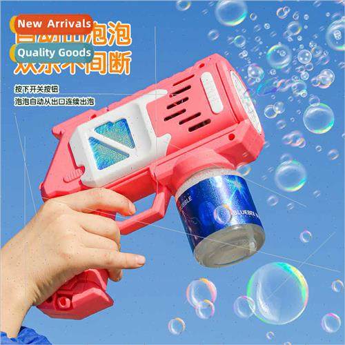 Summer bubble machine children toys fireworks tube gun bubbl