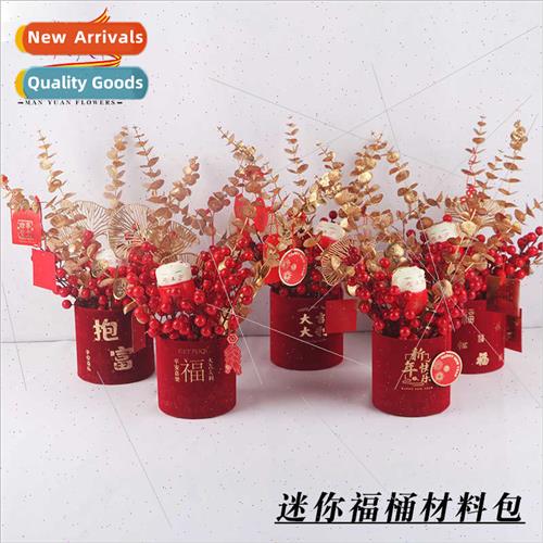 2024 new mini flannel bucket diy material package Spring Fes