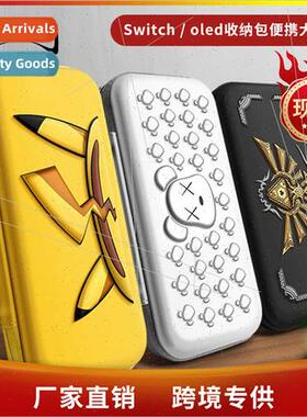 swch organizer case swcholed protective case portable high c