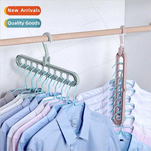 Dormory students wh magic nine-hole coat rack home closet or