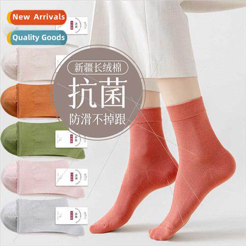 Socks women mesh cotton autumn winter tide mid-calf cotton l