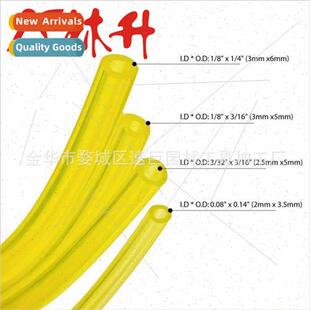 Universal garden machinery lawn mower chainsaw wh universal