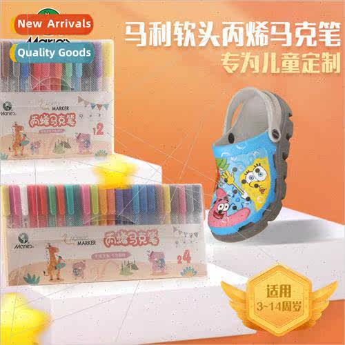 Soft tip acrylic marker students children art special waterp