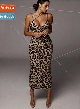 Europe Uned States 2021 fall winter women halter sleeveless