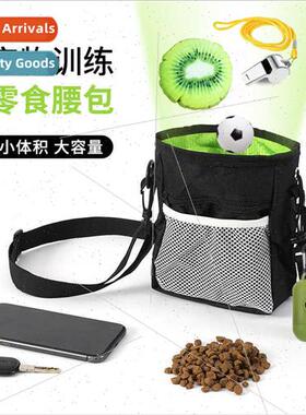 Pet Feeding Bag Dog Outdoor Pet Training Bag Outdoor Conveni