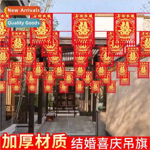 Yard decoration colorful flag hanging flag wedding wedding s