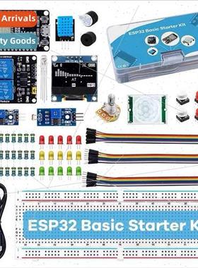 Creator Kit适用ESP32 Starter Kit适用ESP32 ESP-32S WIFI Modul