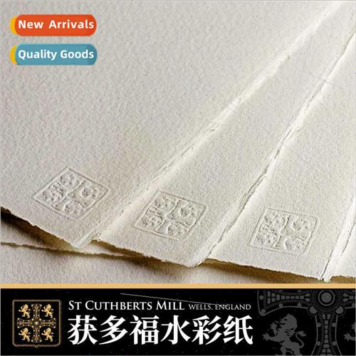 Get DuoFu watercolor paper 300g fine grain high whe slightly