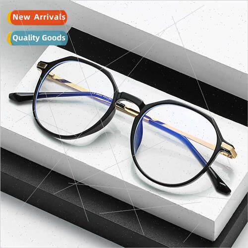 2021 Retro candy color new universal TR90 myopia prescriptio