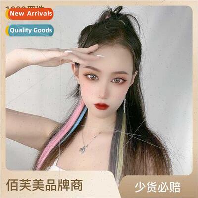 Hanging ear dyed wig piece long a clip colorful breathable h
