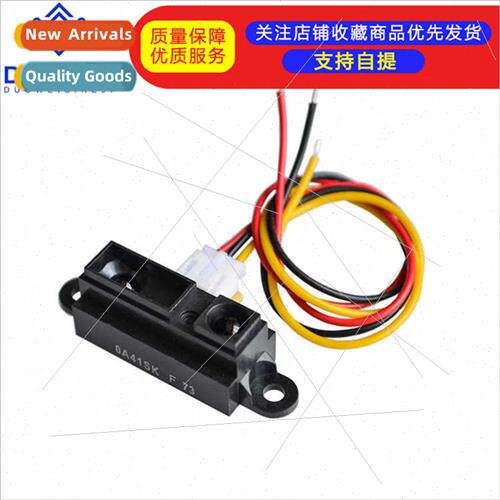 Infrared distance sensor module GP2Y0A41SK0F 4-30cm 2-15cm 2