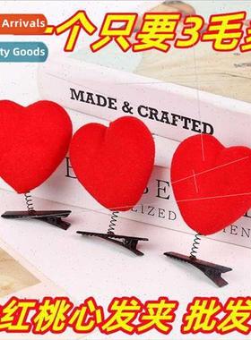 Big red peach heart hair clips cute artifact spring clip chi