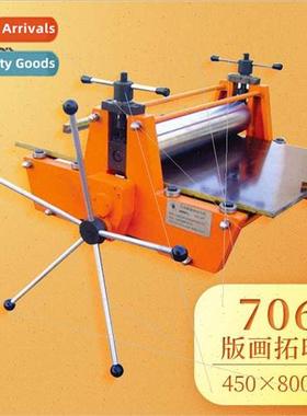 G706B-1 printmaking topography machine copper plate letterpr