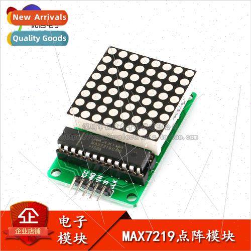Finished MAX7219 Dot Matrix Module Control Module Microcontr