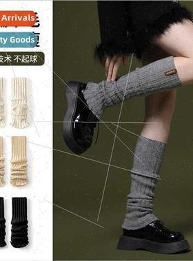 Autumn winter wool knted socks sets female wool warm calf so