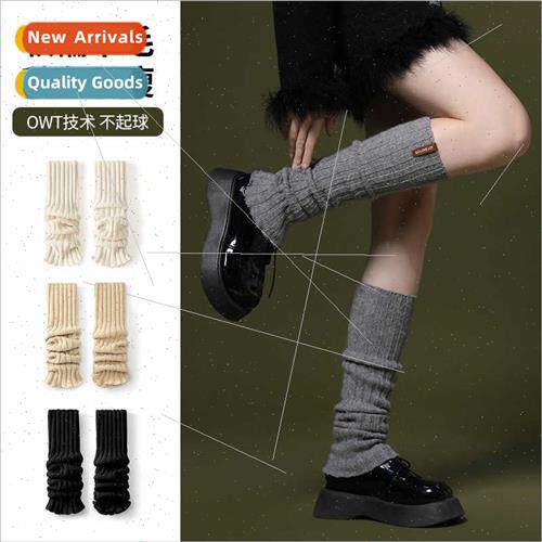 Autumn winter wool knted socks sets female wool warm calf so