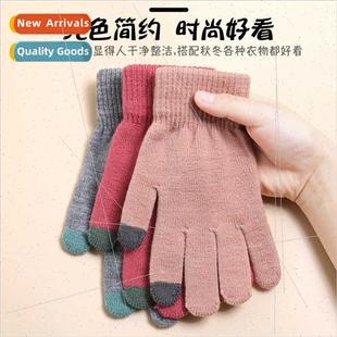 screen women winter fall gloves touch warm wool men New