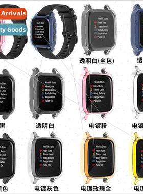 适用Venu sq half wrap skeletonized case Venu SQ music electr