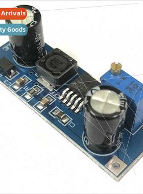 XL7015 DC-DC DC Converter Buck Module 5V-80V Wide Voltage In