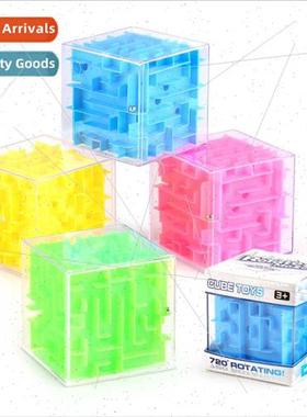 7.5CM desktop game finger 3D maze ball children intellectual