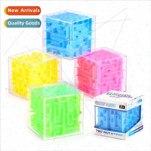 7.5CM desktop game finger 3D maze ball children intellectual