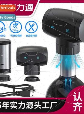 New Electric Wine Stopper Smart Vacuum Wine Preservation Aut