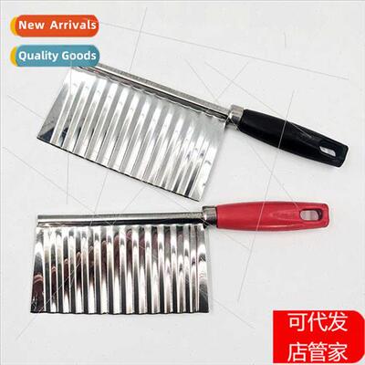 Multifunctional Potato Wave Knife Kchen Household Vegetable