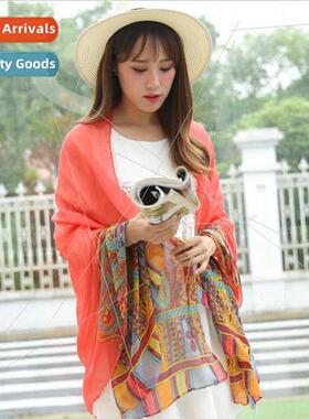 Spring Autumn Beach Towel Long Sunscreen Seaside lk Scarf Wo